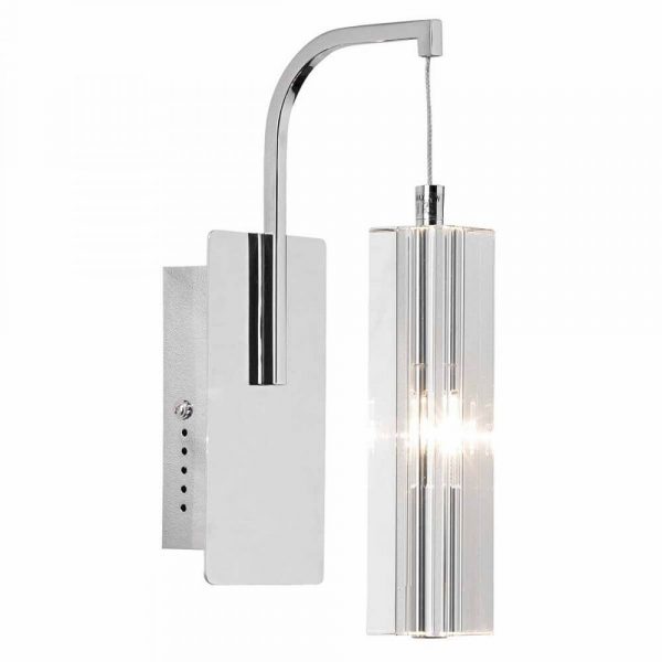 Hercules Single Wall Light